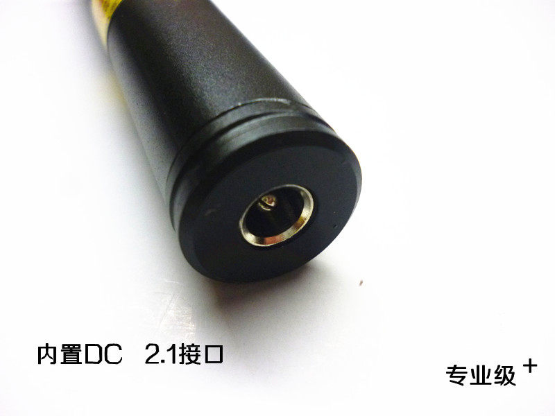 Telecommande - pointeur laser - Ref 384577 Image 3