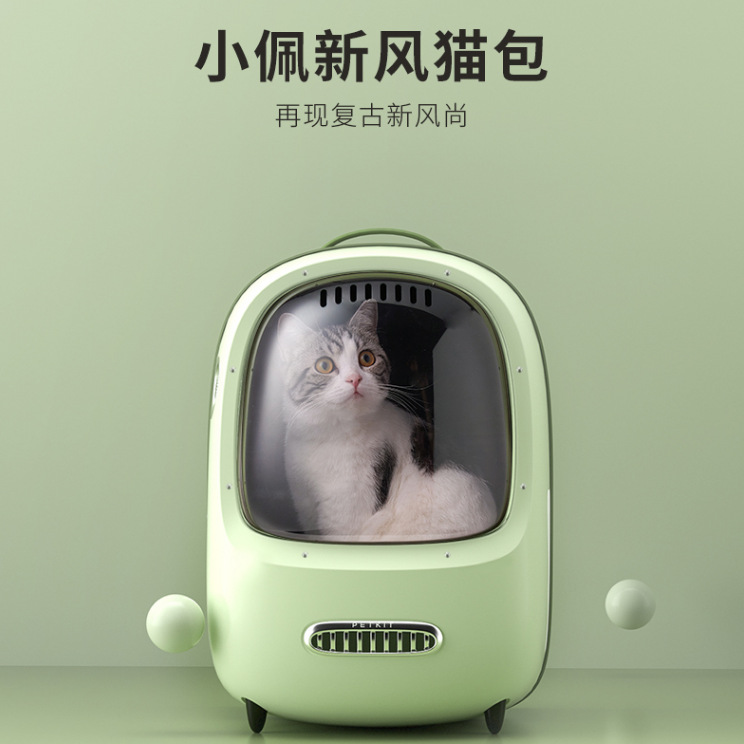 小佩猫包宠物猫咪狗狗外出包透气