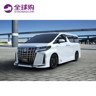 TRD包围改装日本原厂进口适用于丰田埃尔法威尔法空气动力套件