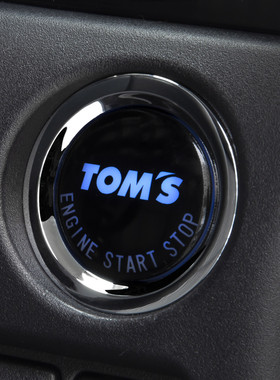 Toms按键盖原厂正品一键启动