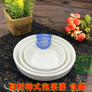 高档A5料密胺仿瓷餐具 白色兰花 韩式泡菜碟 调味碟 骨碟圆盘子