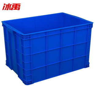 570 冰禹BYrsl 01加厚塑料周转箱工具箱零件盒物流箱755箱外800