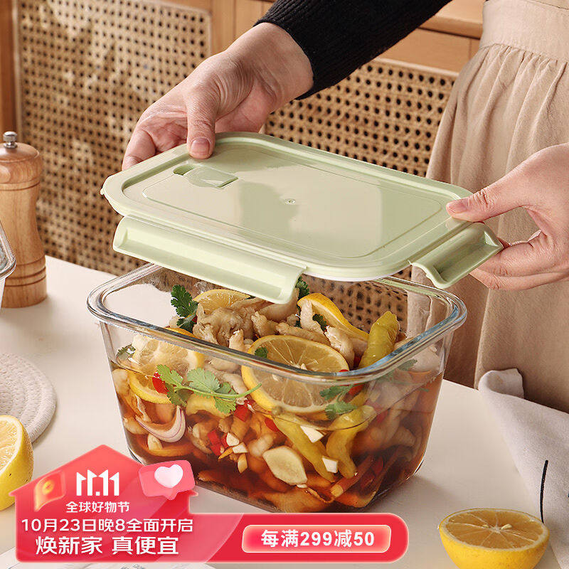 格娜斯冰箱保鲜盒玻璃腌菜缸大容量微波炉密封罐泡菜泡椒凤爪收纳使用感如何?