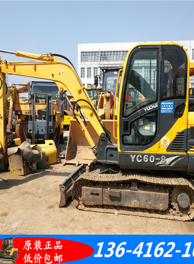 原装微型13 18 25 35 二手玉柴挖掘机农用1吨2吨挖机雨刮器油封