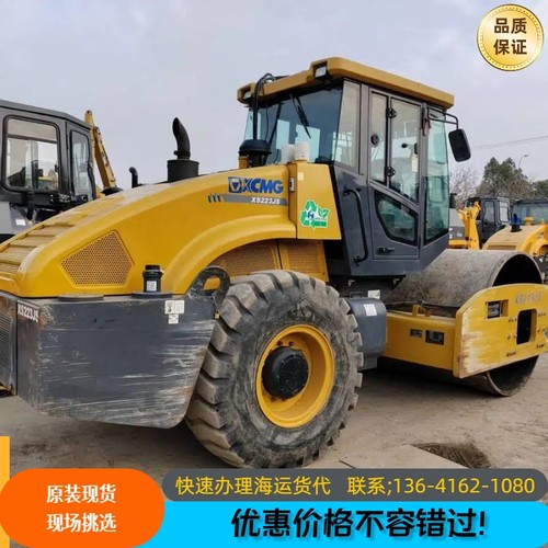 出售二手压路机徐工20吨胶轮振动