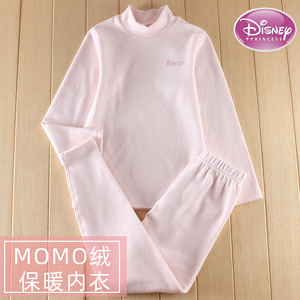 迪士尼女童MOMO绒保暖A类内衣套装儿童女孩秋冬中大童棉毛衫加厚