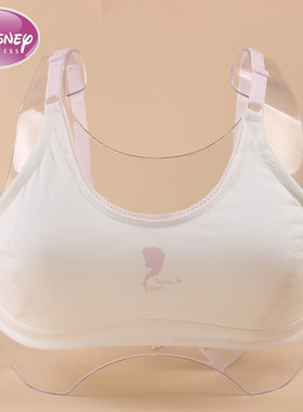 迪士尼少女文胸发育期全棉无钢圈学生运动搭扣文胸内衣3阶段98076