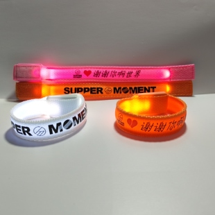 SUPPER MOMENT谢谢你啊世界演唱会应援发光手环定制粉丝气氛道具