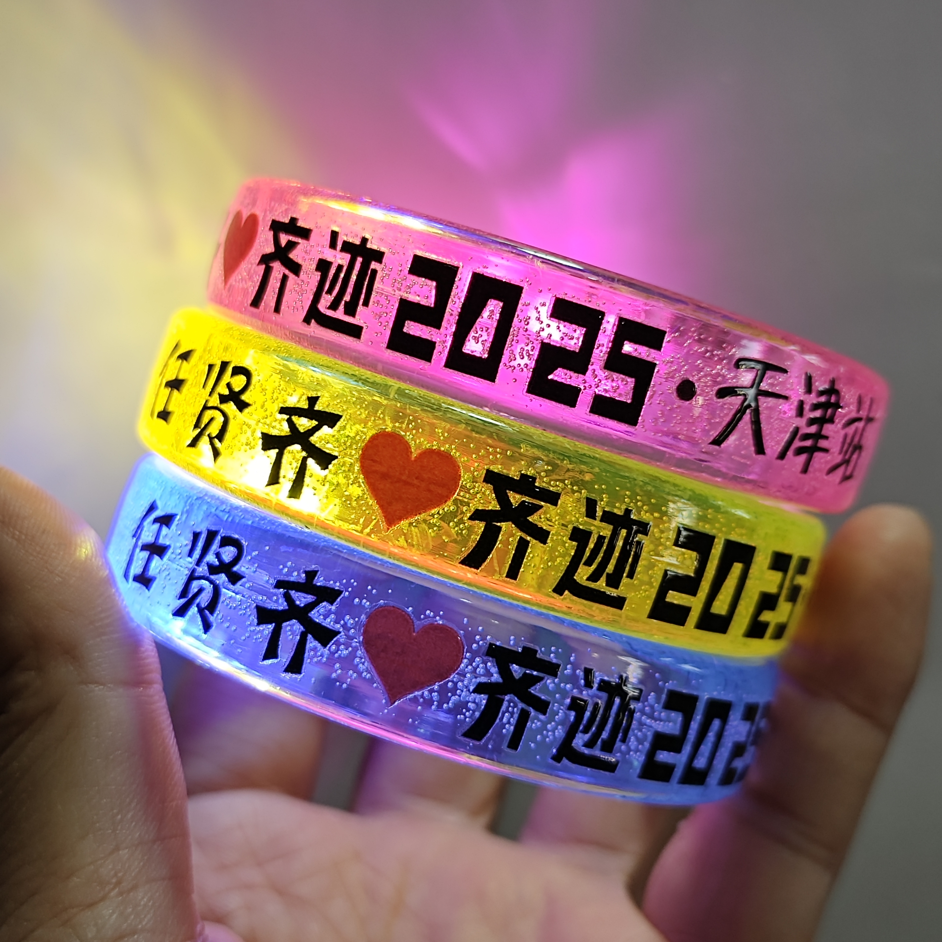 任贤齐奇迹2025演唱会手环