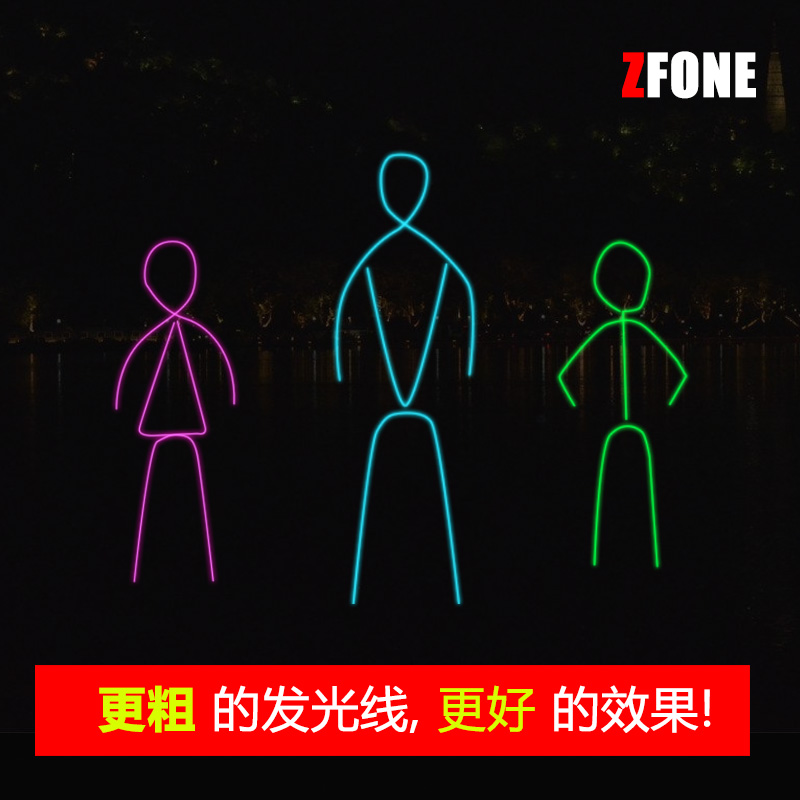 电池款带开关火柴人表演服发光线