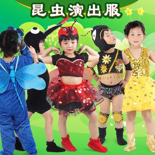 儿童卡通风瓢虫动物表演服