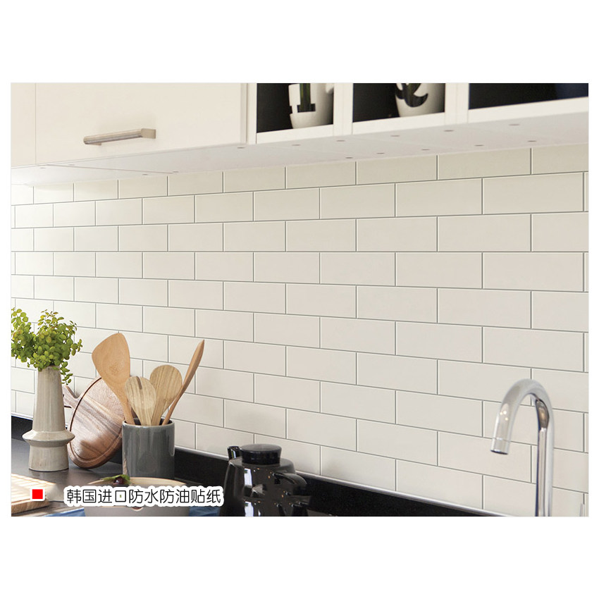 卫生间浴室厕所贴纸厨房壁纸防油贴纸洗手间墙贴防水防潮防霉自粘,家居饰品,软装墙贴,淘宝优惠券,粉丝福利购,淘宝优惠卷