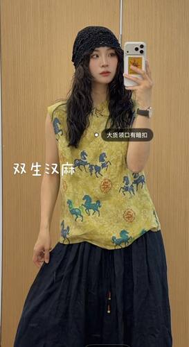 南油高货双生超薄汉麻·自带冰凉感 复古小马印花文艺无袖上衣女