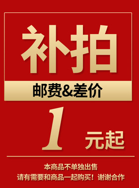 剪纸工具手工刻纸学生专用工具刀