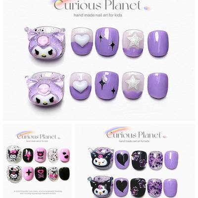 库洛米穿戴甲儿童穿戴甲卡通