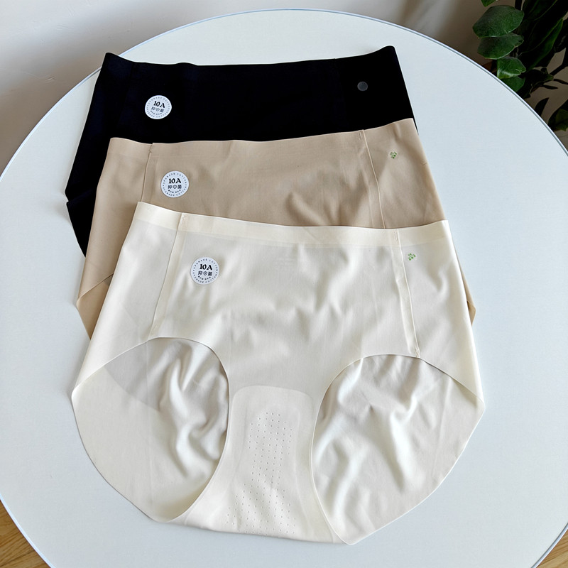 裸感无痕女士内裤中腰纯棉裆冲孔透气底档3D蜜桃臀舒适三角裤薄款,女士内衣/男士内衣/家居服,女三角裤,淘宝优惠券,粉丝福利购,淘宝优惠卷