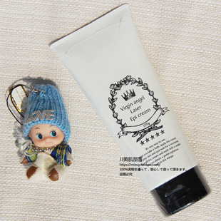 日本本土virgin angel温和脱毛膏腋下私处全身男女可用