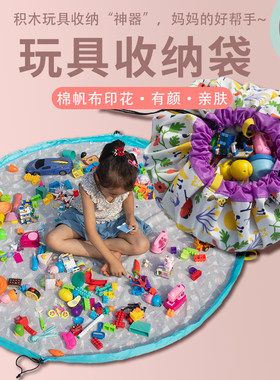 羽辉收纳包帆布印花快速整理收纳