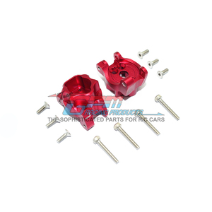 TRAXXAS TRX4 T4 铝合金后C座V 后轮座 TRX4013C 代替8256