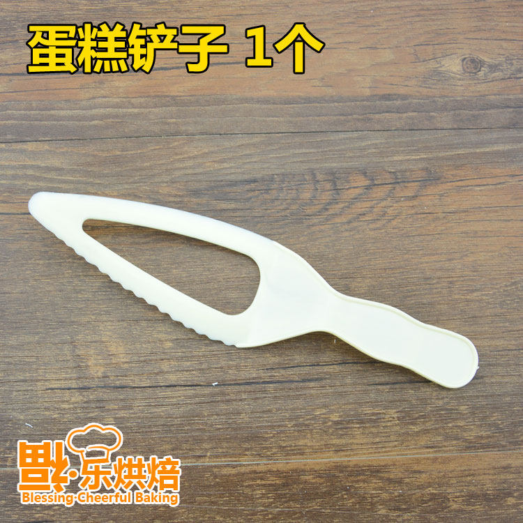 Bougie - Ref 2486590 Image 5