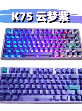 磁动力K75Ultra铝坨坨电竞磁轴键盘侧刻FPS瓦罗兰特三角洲