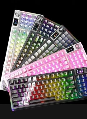 狼蛛F98ProV3机械键盘客制化三模无线蓝牙有线电竞游戏专用带屏显