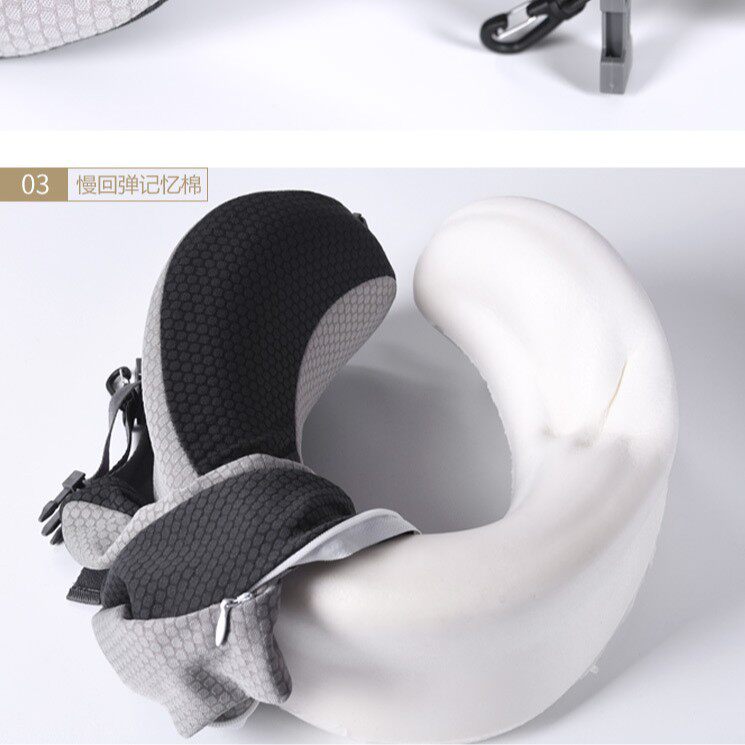 U型枕旅行枕飞机护颈枕记忆棉枕头U形颈枕车用慢回弹可拆洗收纳袋