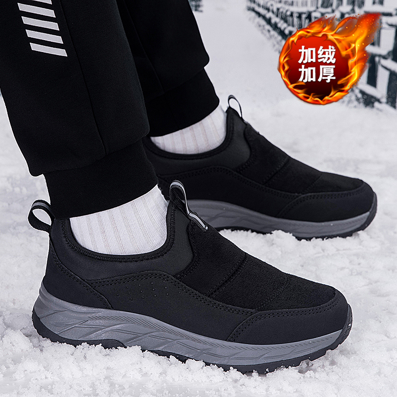 老人棉鞋女冬季加绒保暖妈妈鞋东北中老年一脚蹬运动棉靴