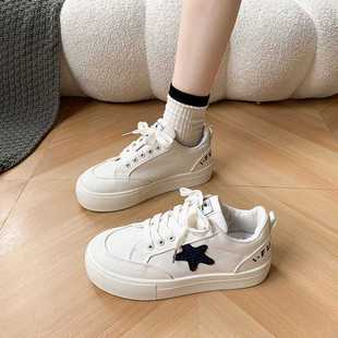 设计感小众小白帆布鞋子女2023年秋季新款ins潮百搭厚底休闲板鞋