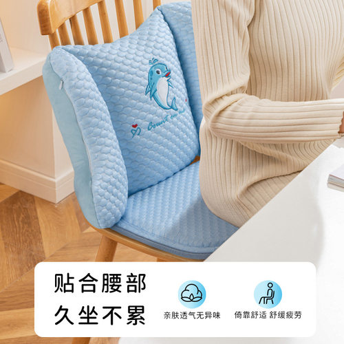 腰靠抱枕办公室座椅靠背腰枕不塌陷靠枕批发护腰靠垫舒适透气椅子