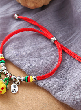 端午节的饰品批发红绳手链民族风柿柿如意苹果柿子铃铛手绳小礼品