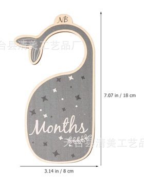 7PCS木质婴儿服装尺寸分隔牌从新生儿到24个月份鲸鱼造型衣橱整理