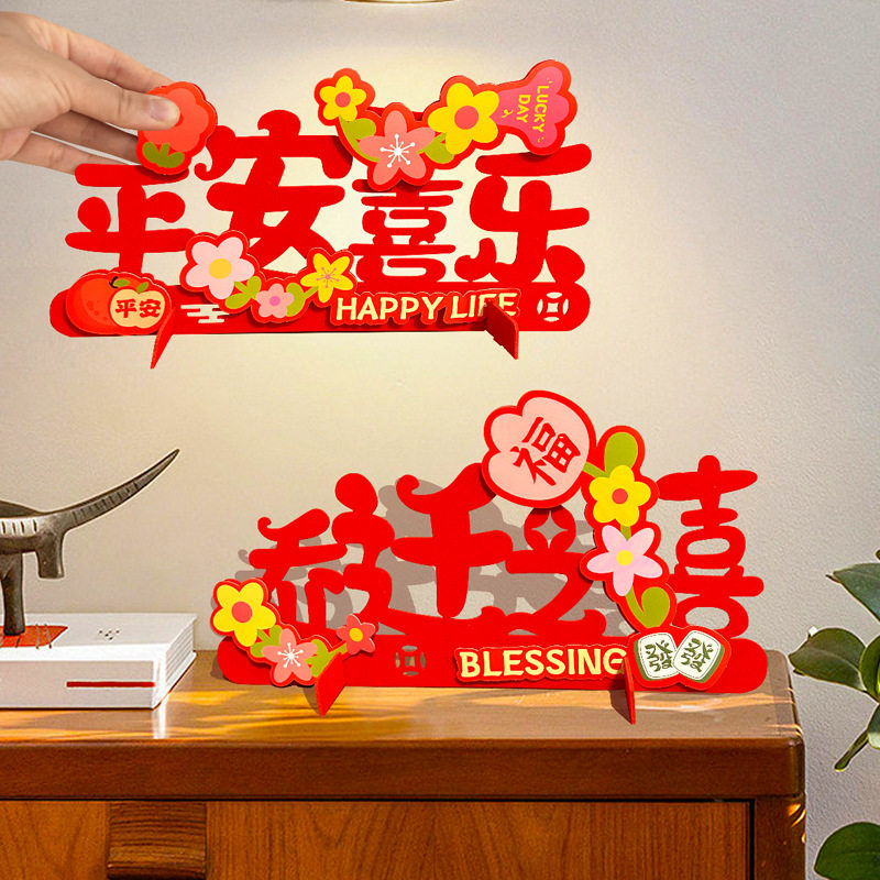 德国轻奢高档现代简约酒柜电视柜酒柜装饰品摆件客厅房书套装礼品