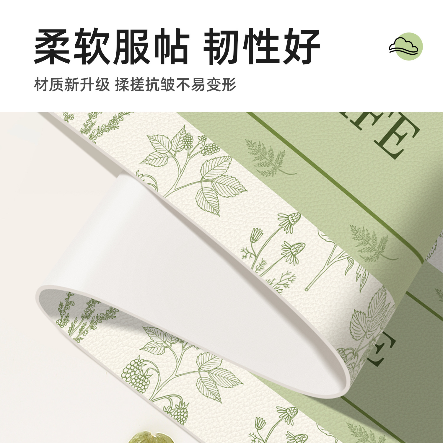 圆桌桌布轻奢高级感免洗防水防油氛围感圆形茶几桌垫桌面保护垫子