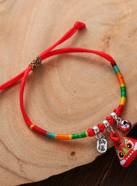 端午节五彩绳手链民族风国潮老虎狮子粽子手绳义乌小商品饰品批发