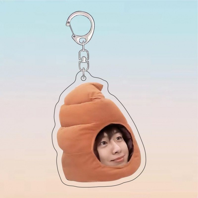 小潮院长同款粑粑屎大便头套沙雕奇葩可爱风生日礼物网红搞笑帽子