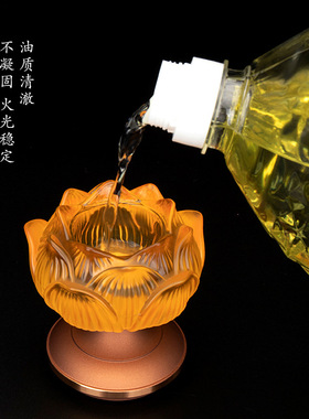 酥油灯酥油2L液体酥油无烟灯油供佛台湾福田油供佛长明灯油家用