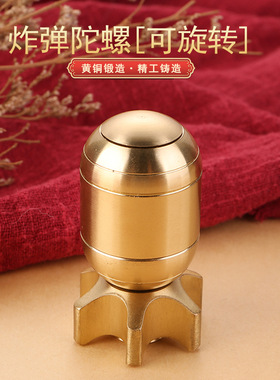 原子弹核弹模型二战美军小男孩y广岛原子弹玩具胖子长崎塑料等比