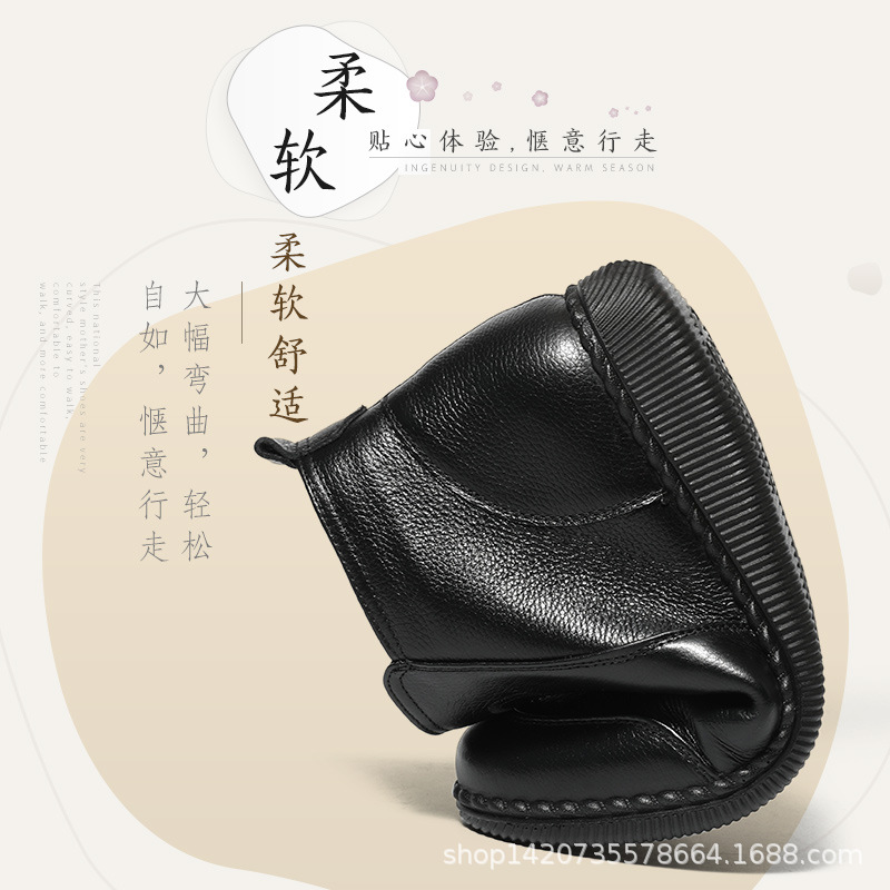 冬季中老年加毛保暖真皮棉靴短筒防滑软底妈妈鞋绣花舒适奶奶棉鞋