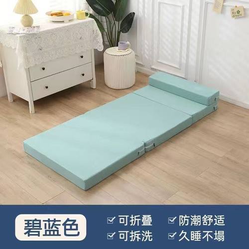 午睡垫折叠床垫学生办公室榻榻米打地铺神器车载海绵床垫午休地垫