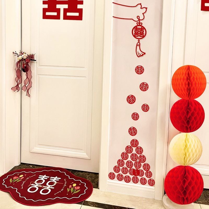 结婚喜字贴纸婚房布置套装男方女方新房卧室衣柜门装饰感贴画,节庆用品/礼品,喜字/剪纸/贴纸,淘宝优惠券,粉丝福利购,淘宝优惠卷