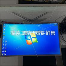 议价冠捷AOC C2708VH8 27寸 广视觉曲面显示器议价