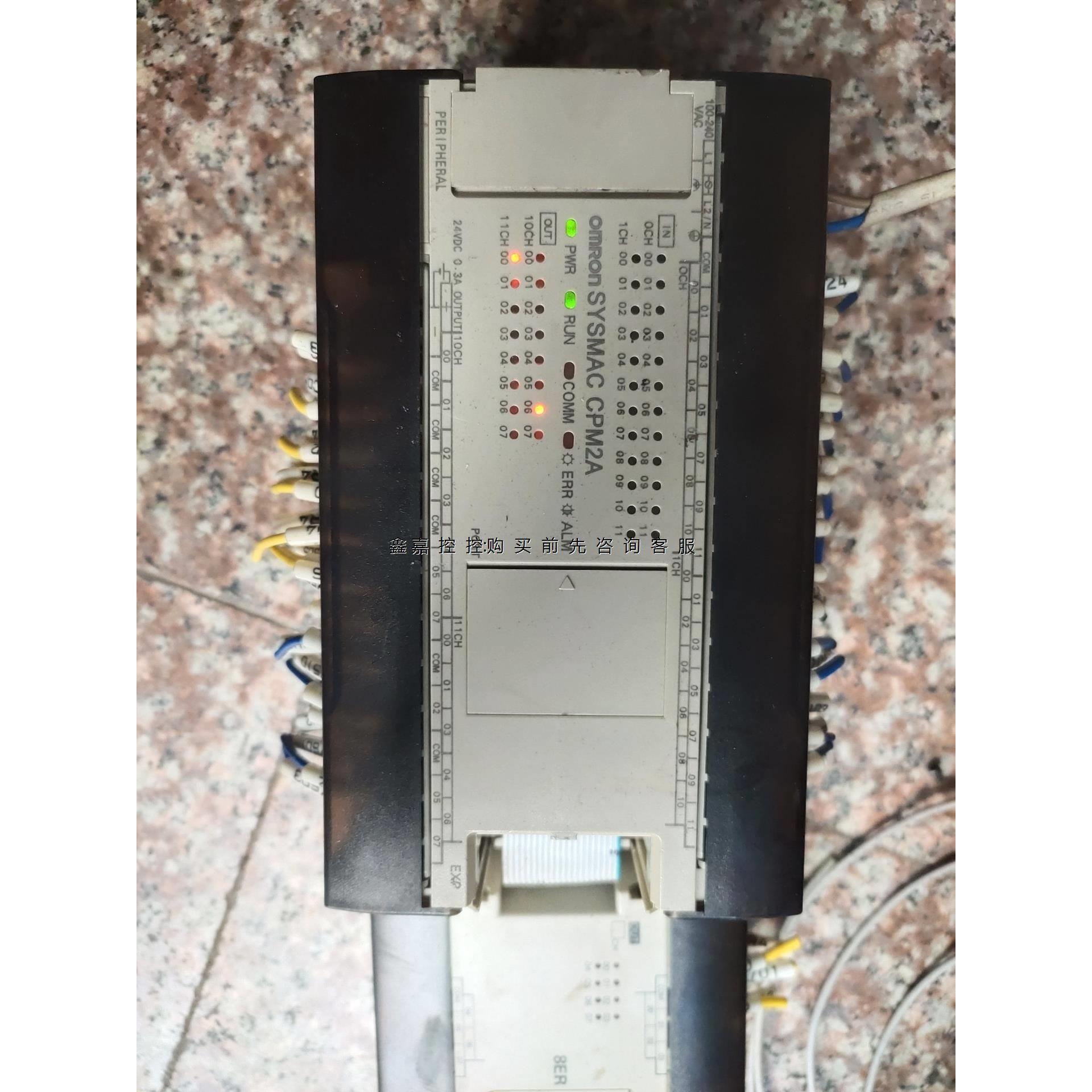 议价欧姆龙plc CPM2A-40CDR-A cpm2a-60c 五金/工具 可编程序控制器 原图主图