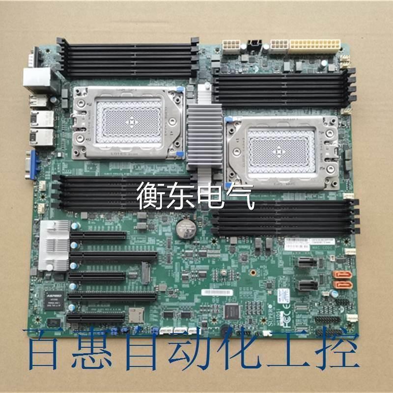 议价H11SSL-i H11DSi泰安S8030AMD霄龙2代双路服务器主板EPYC议价