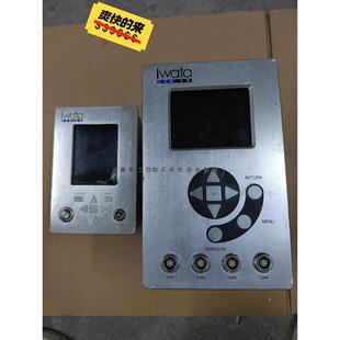 议价Iwata日本岩田LED点光源固化机 101DM