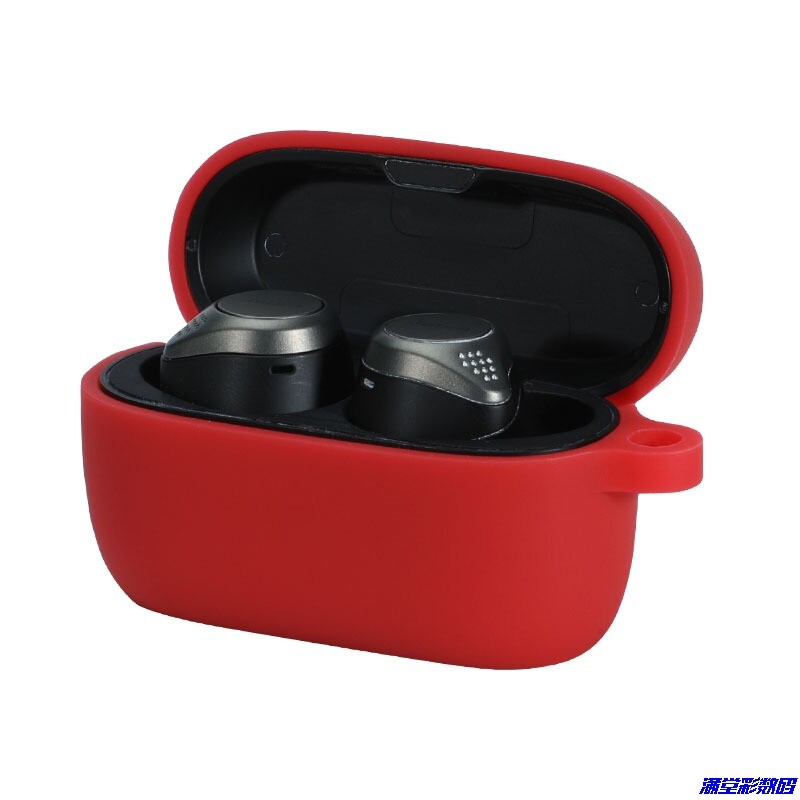 适用捷波朗75T耳机保护套 jabra耳机保护壳 捷波朗耳机硅胶收纳套在类目 3C数码配件, 手机配件, 手机保护套/壳中 - 来自Buy2taobao.com提供专业的淘宝代购服务