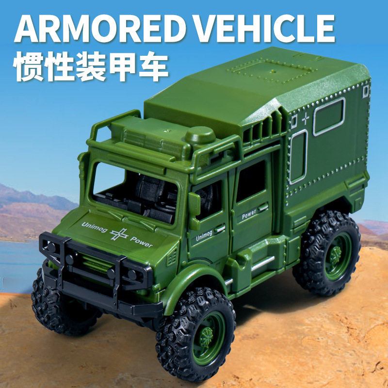 越野房车模型惯性行驶车门可开玩具车儿童仿真军事装甲车摆件