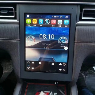 江淮嘉悦A5/思皓中控显示屏导航一体机安卓大屏改装专用倒车影像