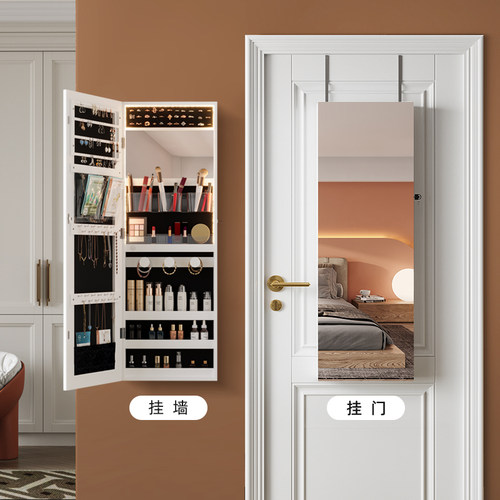 家居穿衣镜全身落地卧室壁挂