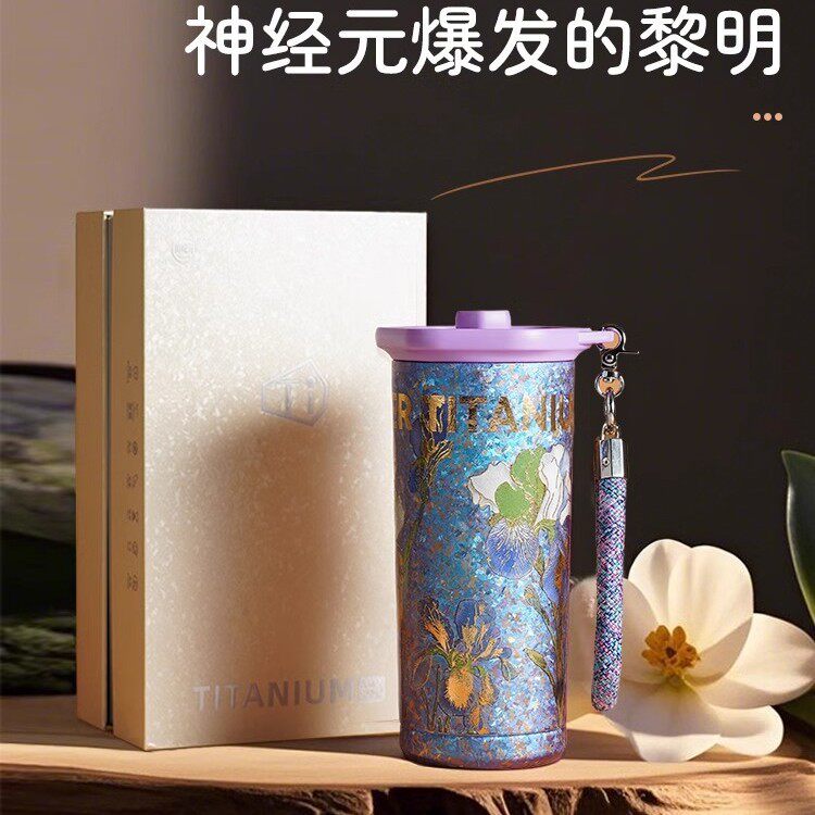 BIGCAR纯钛保温杯高颜值咖啡杯